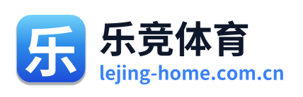 乐竞体育